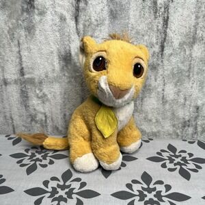 Baby Simba Plush 1993 Disney The Lion King Authentic Vintage Mattel Leaf Collar